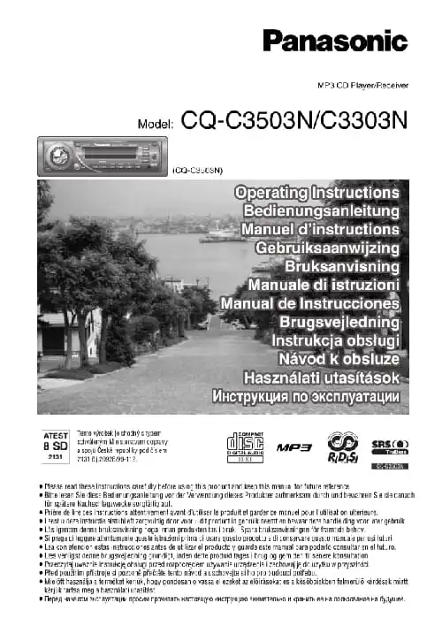 Panasonic CQ-C3303N. Інструкція з експлуатації