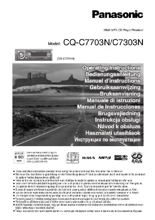 Panasonic CQ-C7303N. Інструкція з експлуатації