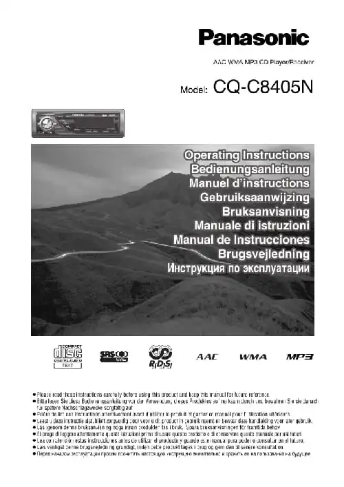 Panasonic CQ-C8405N. Інструкція з експлуатації