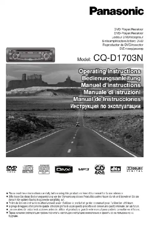 Panasonic CQ-D1703N. Інструкція з експлуатації