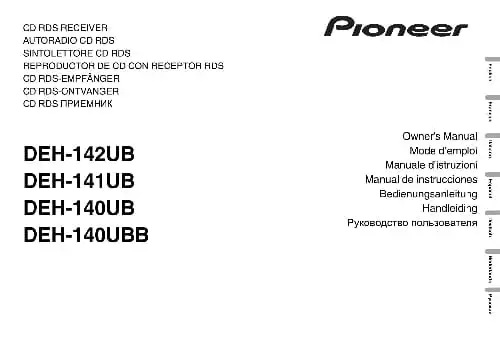 Pioneer DEH-140UBB. Інструкція з експлуатації