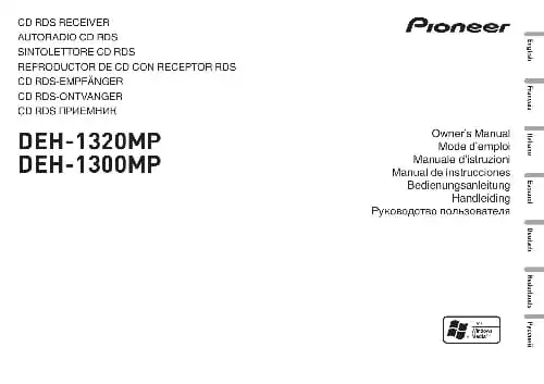 Pioneer DEH-1300MP. Інструкція з експлуатації