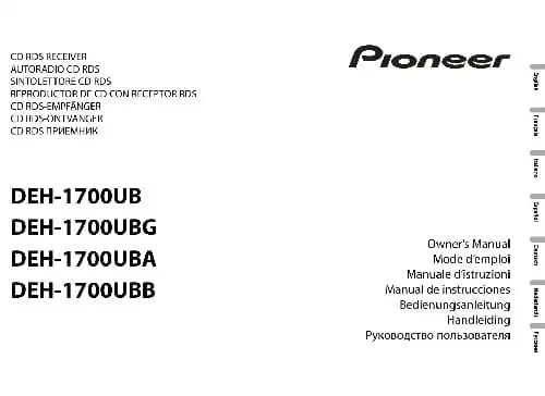 Pioneer DEH-1700UBG. Інструкція з експлуатації