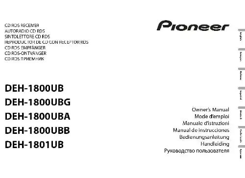 Pioneer DEH-1801UB. Інструкція з експлуатації