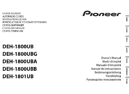 Pioneer DEH-1801UBB. Інструкція з експлуатації