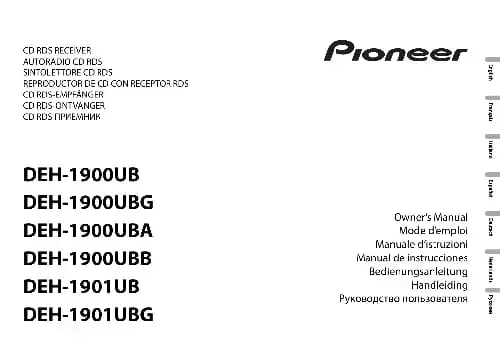 Pioneer DEH-1900UBB. Інструкція з експлуатації