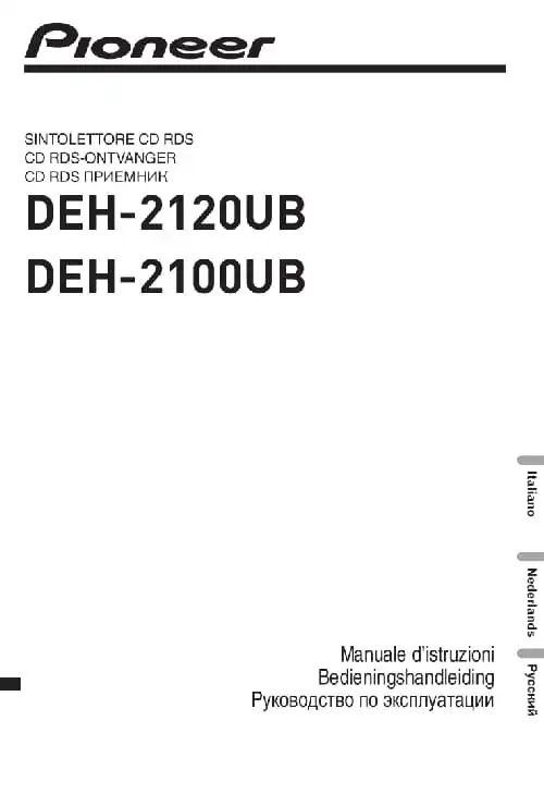 Pioneer DEH-2100UB. Інструкція з експлуатації