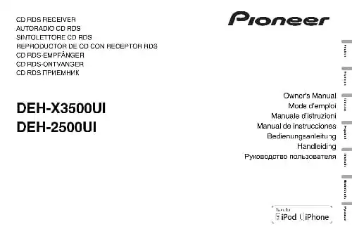 Pioneer DEH-2500UI. Інструкція з експлуатації