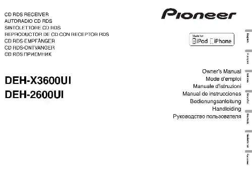 Pioneer DEH-2600UI. Інструкція з експлуатації