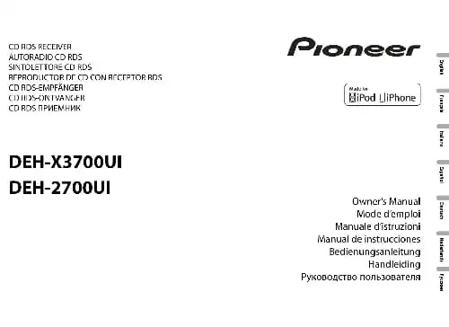 Pioneer DEH-2700UI. Інструкція з експлуатації
