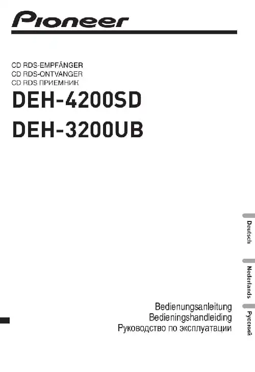 Pioneer DEH-3200UB. Інструкція з експлуатації