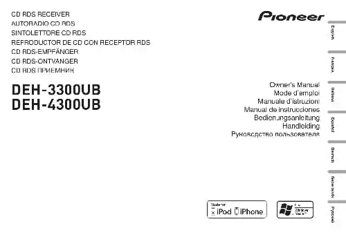 Pioneer DEH-4300UB. Інструкція з експлуатації