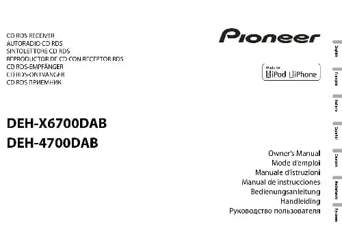 Pioneer DEH-4700DAB. Інструкція з експлуатації