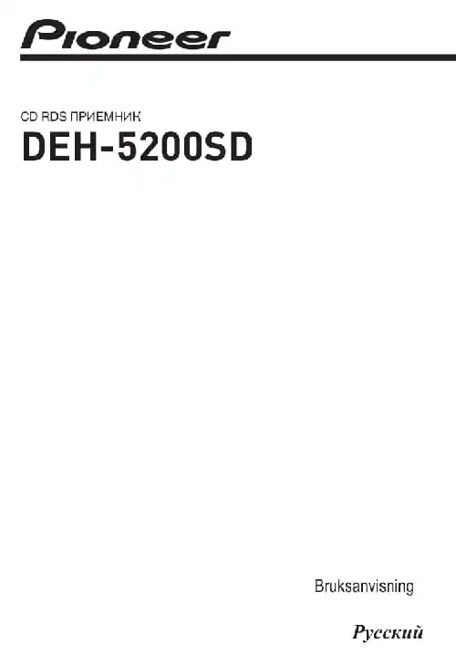 Pioneer DEH-5200SD. Інструкція з експлуатації