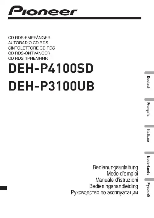 Pioneer DEH-P3100UB. Інструкція з експлуатації