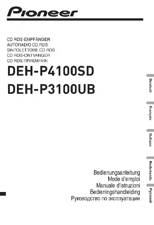 Pioneer DEH-P4100SD. Інструкція з експлуатації