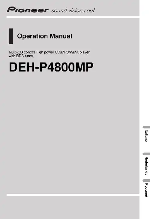 Pioneer DEH-P4800MP. Інструкція з експлуатації