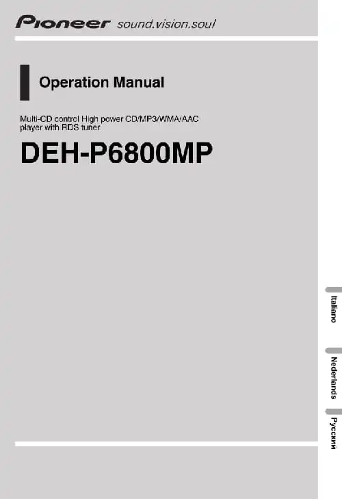 Pioneer DEH-P6800MP. Інструкція з експлуатації