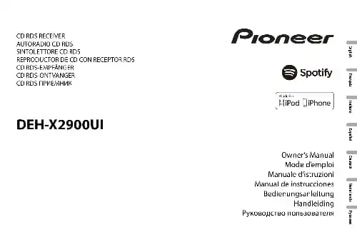 Pioneer DEH-X2900UI. Інструкція з експлуатації