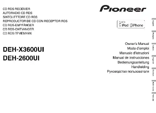 Pioneer DEH-X3600UI. Інструкція з експлуатації