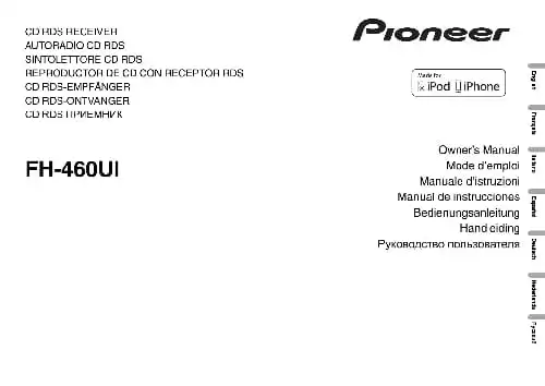 Pioneer FH-460UI. Інструкція з експлуатації
