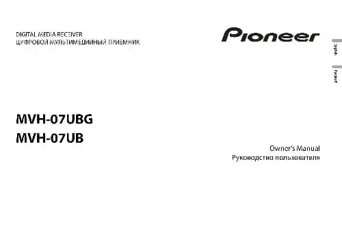 Pioneer MVH-07UBG. Інструкція з експлуатації
