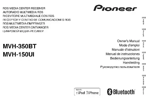 Pioneer MVH-150UI. Інструкція з експлуатації