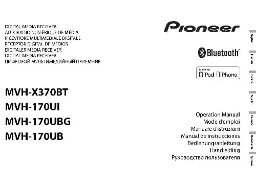 Pioneer MVH-170UBG. Інструкція з експлуатації