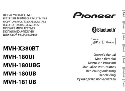 Pioneer MVH-180UBG. Інструкція з експлуатації