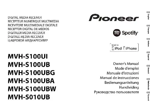 Pioneer MVH-S100UI. Інструкція з експлуатації