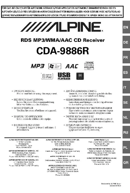 Alpine CDA-9886R. Інструкція з експлуатації