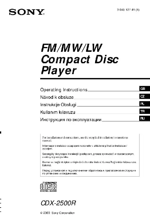 Sony CDX-2500R. Інструкція з експлуатації