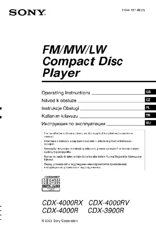 Sony CDX-4000R. Інструкція з експлуатації