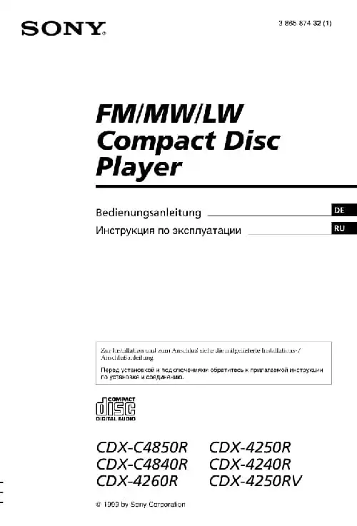 Sony CDX-4240R. Інструкція з експлуатації