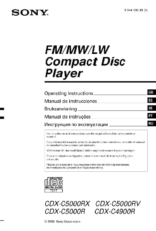 Sony CDX-C5000R. Інструкція з експлуатації