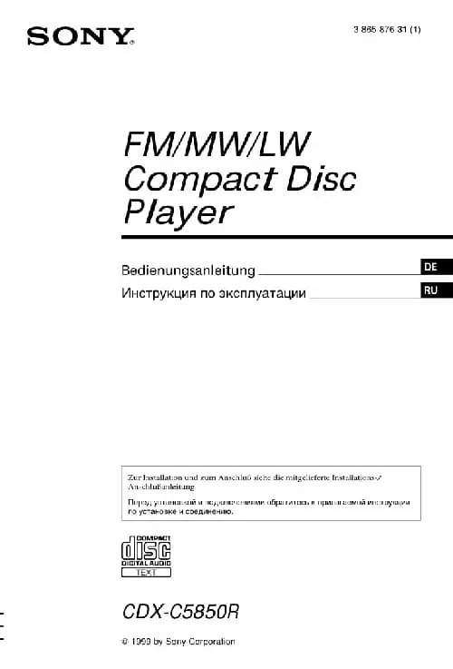 Sony CDX-C5850R. Інструкція з експлуатації