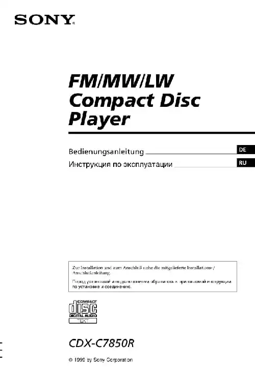 Sony CDX-C7850R. Інструкція з експлуатації