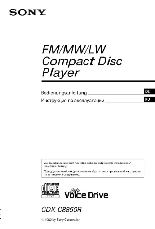 Sony CDX-C8850R. Інструкція з експлуатації