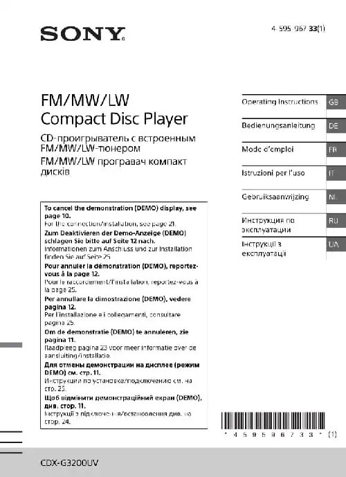 Sony CDX-G3200UV. Інструкція з експлуатації