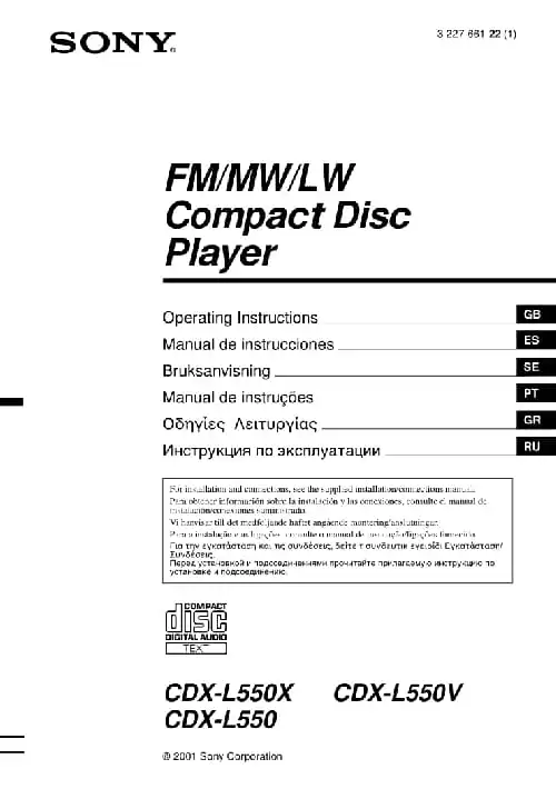 Sony CDX-L550. Інструкція з експлуатації