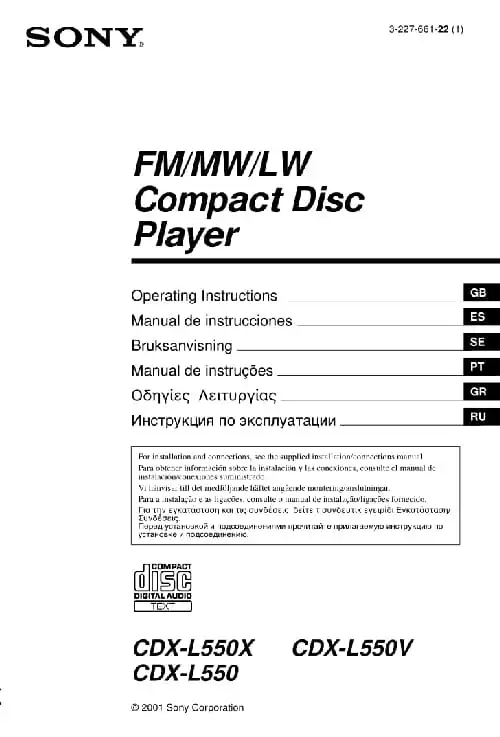 Sony CDX-L550X. Інструкція з експлуатації