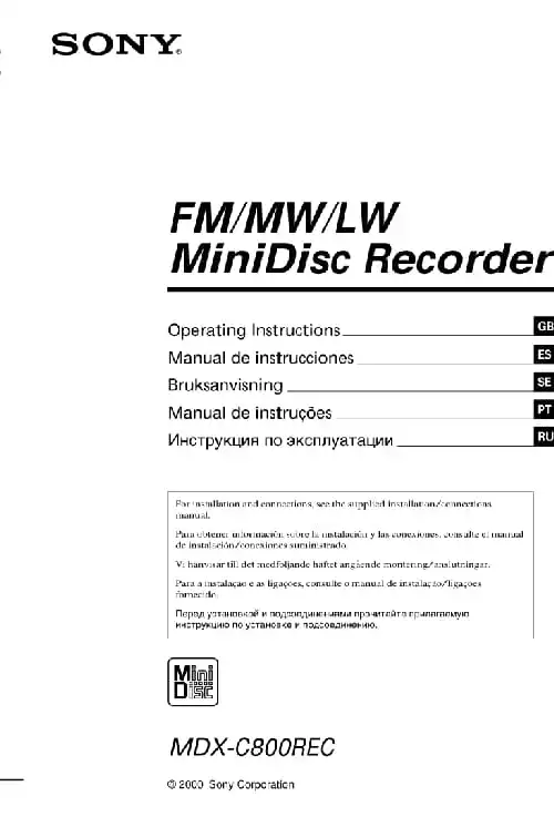 Sony MDX-C800REC. Інструкція з експлуатації