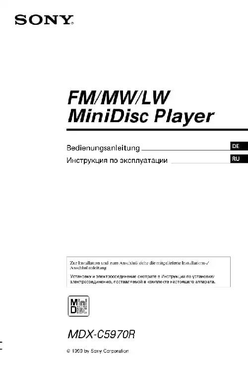 Sony MDX-C5970R. Інструкція з експлуатації