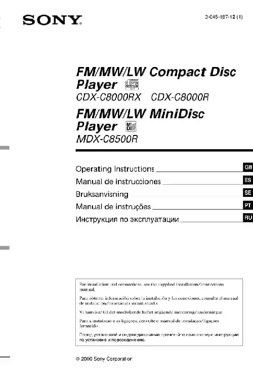 Sony MDX-C8500RX. Інструкція з експлуатації