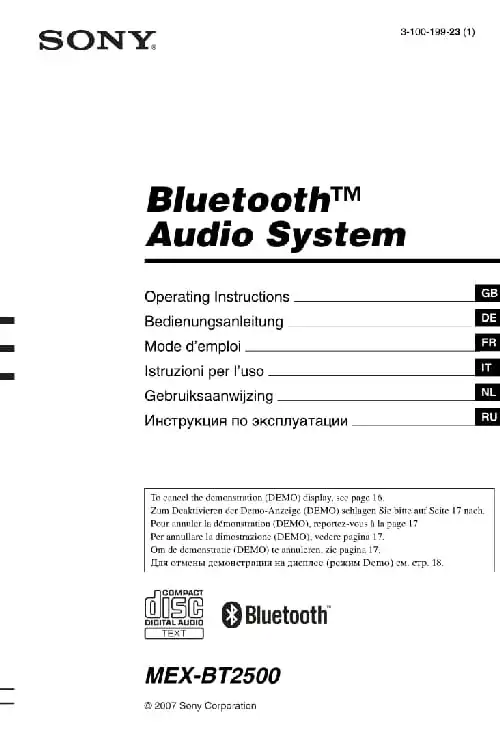Sony MEX-BT2500. Інструкція з експлуатації