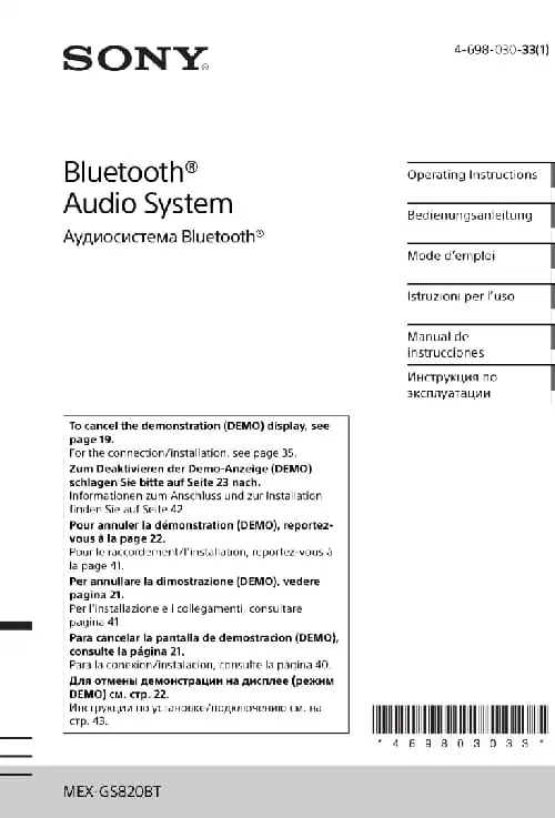 Sony MEX-GS820BT. Інструкція з експлуатації
