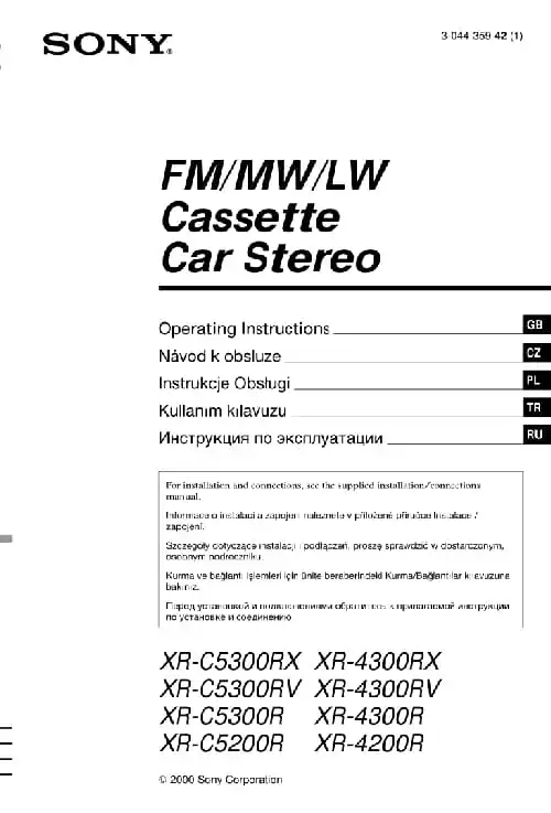 Sony XR-4300RV. Інструкція з експлуатації