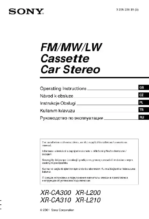 Sony XR-CA310. Інструкція з експлуатації