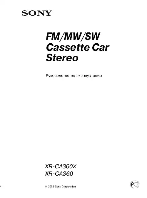 Sony XR-CA360X. Інструкція з експлуатації