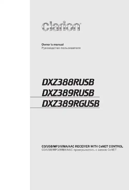 Clarion DXZ389RGUSB. Інструкція з експлуатації